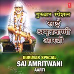 Guruvar Special Sai Amritwani, Aarti - Pramod Medhi Song Download